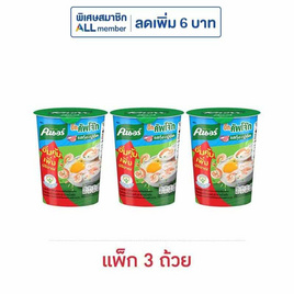 คนอร์บิ๊กคัพโจ๊กถ้วย รสกุ้ง-ปูอัด 45 กรัม (แพ็ก 3 ถ้วย) - คนอร์, คนอร์