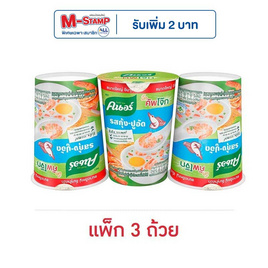 คนอร์บิ๊กคัพโจ๊กถ้วย รสกุ้ง-ปูอัด 45 กรัม (แพ็ก 3 ถ้วย) - คนอร์, คนอร์