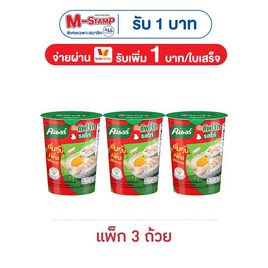 คนอร์บิ๊กคัพโจ๊กถ้วย รสไก่ 45 กรัม (แพ็ก 3 ถ้วย) - คนอร์, ซุปกึ่งสำเร็จรูป
