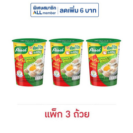 คนอร์บิ๊กคัพโจ๊กถ้วย รสหมู 45 กรัม (แพ็ก 3 ถ้วย) - คนอร์, ซุปกึ่งสำเร็จรูป