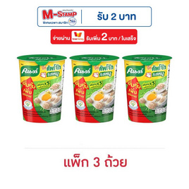 คนอร์บิ๊กคัพโจ๊กถ้วย รสหมู 45 กรัม (แพ็ก 3 ถ้วย) - คนอร์, ซุปกึ่งสำเร็จรูป