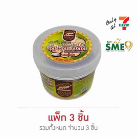 สารัช มะขามจี๊ดจ๊าด รสดั้งเดิม 45กรัม แพ็ก 3 ชิ้น - สารัช, สารัช