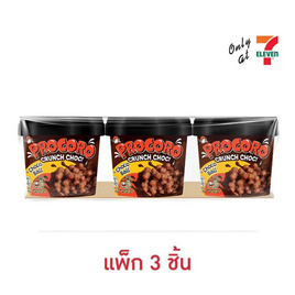 โปรโกโร่ ช็อกโกแลตครั้นซ์ช็อค 45 กรัม (แพ็ก 3 ชิ้น) - Procoro, ช็อกโกแลต