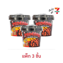 โปรโกโร่ ช็อกโกแลตครั้นซ์ช็อค 45 กรัม (แพ็ก 3 ชิ้น) - Procoro, ขนมขบเคี้ยว และช็อคโกแลต