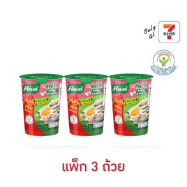 คนอร์บิ๊กคัพโจ๊ก รสหมูสาหร่าย 45 กรัม (แพ็ก 3 ถ้วย) - คนอร์, ซุปกึ่งสำเร็จรูป