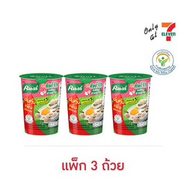 คนอร์บิ๊กคัพโจ๊ก รสหมูสาหร่าย 45 กรัม (แพ็ก 3 ถ้วย) - คนอร์, ซุปกึ่งสำเร็จรูป