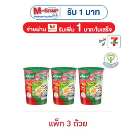 คนอร์บิ๊กคัพโจ๊ก รสหมูสาหร่าย 45 กรัม (แพ็ก 3 ถ้วย) - คนอร์, ซุปกึ่งสำเร็จรูป