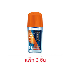 ทรอส โรลออน คูลสปอร์ต (สีส้ม) 45 มล. (แพ็ก 3 ชิ้น) - TROS