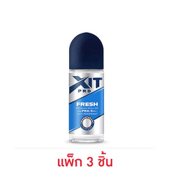 ซิท โปร โรลออน เฟรช พรีเมียม 45 มล. (แพ็ก 3ชิ้น) - ซิท โปร, ระงับกลิ่นกาย