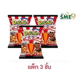 อาริงาโต ข้าวเกรียบปลาหมึกรสรามยอนไก่ทอดเกาหลี 45 กรัม (แพ็ก 3 ชิ้น) - อาริงาโต, ลูกอมและขนมขบเคี้ยวอื่นๆ