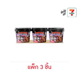 โปรโกโร่ ครั้นช์ช็อกมายเมโลดี้คุโรมิช็อกโกแลต 45 กรัม (แพ็ก 3 ชิ้น) - โปรโกโร่