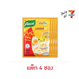 คนอร์บิ๊กคัพโจ๊กแบบซอง รสไข่ชีสซี่ 45 กรัม แพ็ก 4 ซอง - คนอร์, คนอร์