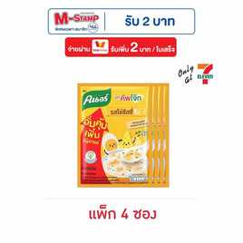 คนอร์บิ๊กคัพโจ๊กแบบซอง รสไข่ชีสซี่ 45 กรัม แพ็ก 4 ซอง - คนอร์