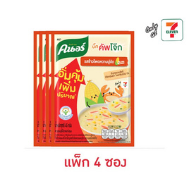 คนอร์บิ๊กคัพโจ๊กแบบซอง รสข้าวโพดหวานปูอัด 45 กรัม (แพ็ก 4 ซอง) - คนอร์, สินค้าใหม่เครื่องปรุงและอาหาร