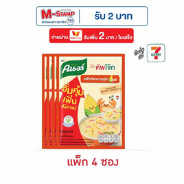 คนอร์บิ๊กคัพโจ๊กแบบซอง รสข้าวโพดหวานปูอัด 45 กรัม (แพ็ก 4 ซอง) - คนอร์, ยูนิลีเวอร์ ผลิตภัณฑ์อาหาร
