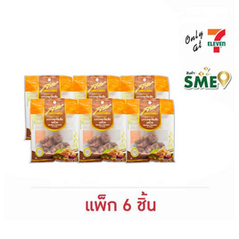 สารัช มะขามคลุกไร้เมล็ดรสบ๊วย 45 กรัม (แพ็ก 6 ชิ้น) - สารัช, ผลไม้อบแห้ง