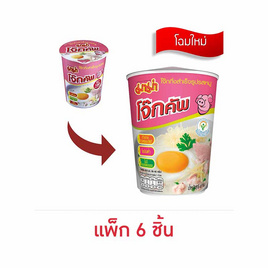 มาม่าโจ๊กคัพรสหมู 45 กรัม แพ็ก 6 ชิ้น - มาม่า, มาม่า