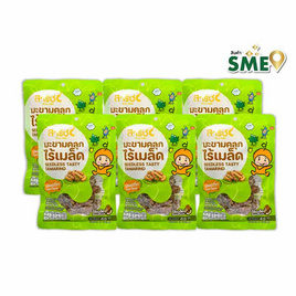 สารัช มะขามคลุกไร้เมล็ดรสอมเปรี้ยว 45 กรัม (แพ็ก 6 ชิ้น) - สารัช, ผลไม้อบแห้ง