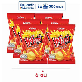 แจ็กซ์ มันฝรั่งแท่งพร้อมซอสพริก 45 กรัม (6 ชิ้น) - แจ็กซ์, มันฝรั่ง