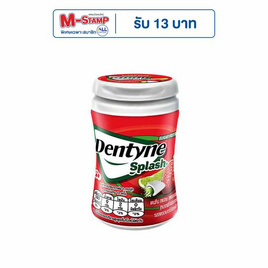 เดนทีน สแปลช หมากฝรั่งชูการ์ฟรีรสสตรอเบอร์รี่ไลม์ 45.6 กรัม - เดนทีน, กินดื่มคู่บ้าน