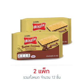 บิสชิน บัตเตอร์โคโคนัทครีมโกโก้ 45 กรัม (แพ็ก 6 ชิ้น) - บิสชิน, บิสกิต
