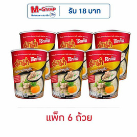 มาม่าโจ๊กคัพ รสมาม่าหมูสับ 45 กรัม (แพ็ก 6 ถ้วย) - มาม่า