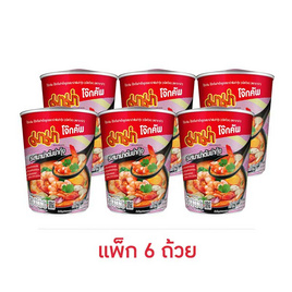 มาม่าโจ๊กคัพ รสมาม่าต้มยำกุ้ง 45 กรัม(แพ็ก 6 ถ้วย) - มาม่า, ซุปกึ่งสำเร็จรูป