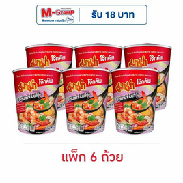 มาม่าโจ๊กคัพ รสมาม่าต้มยำกุ้ง 45 กรัม(แพ็ก 6 ถ้วย) - มาม่า
