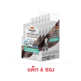 โลแลน พิกเซล บอนด์ รีเซตเตอร์ แฮร์ ทรีตเมนต์ 45 กรัม (แพ็ก 6 ซอง) - LOLANE, ทรีทเมนท์