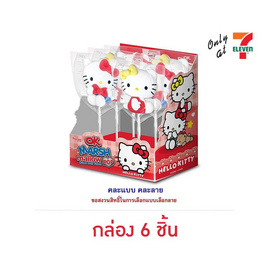 โอเค มาร์ชแมลโลป๊อปเฮลโลคิตตี้กลิ่นผลไม้รวม คละแบบ 45 กรัม (กล่อง 6 ชิ้น) - โอเค, เยลลี่/มาร์ชแมลโลว์