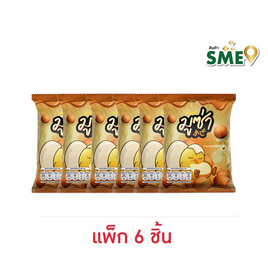 มูซ่า ขนมไข่กรอบ 45 กรัม (แพ็ก 6 ชิ้น) - มูซ่า, ขนมปังกรอบ