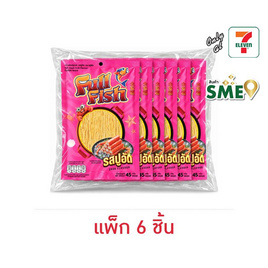 ฟูฟิช ปลาเส้นรสปูอัด 45 กรัม (แพ็ก 6 ชิ้น) - ฟูฟิช, ฟูฟิช