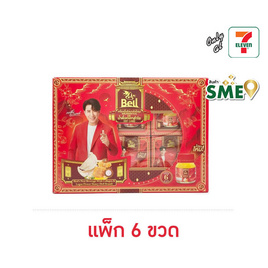 เบลล์รังนก น้ำผึ้งดอกลำไย  45 มล. แพ็ก 6 ขวด - เบลล์, เบลล์