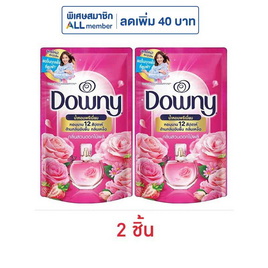 ดาวน์นี่ น้ำยาปรับผ้านุ่ม กลิ่น การ์เดนบลูม 460 มล. - Downy, Downy