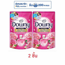 ดาวน์นี่ น้ำยาปรับผ้านุ่ม กลิ่น การ์เดนบลูม 460 มล. - Downy, น้ำยาปรับผ้านุ่ม