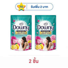 ดาวน์นี่ น้ำยาปรับผ้านุ่ม สูตรเข้มข้น สำหรับตากในที่ร่ม 460 มล. - Downy