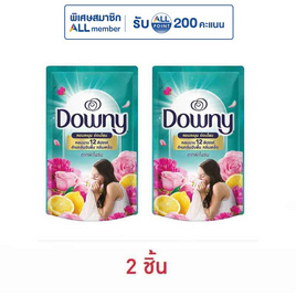 ดาวน์นี่ น้ำยาปรับผ้านุ่ม สูตรเข้มข้น สำหรับตากในที่ร่ม 460 มล. - Downy, น้ำยาปรับผ้านุ่ม