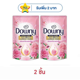 ดาวน์นี่ น้ำยาปรับผ้านุ่ม สูตรเข้มข้น กลิ่น หอมดอกไม้บานสะพรั่ง 460 มล. - Downy, ผลิตภัณฑ์ทำความสะอาดผ้า