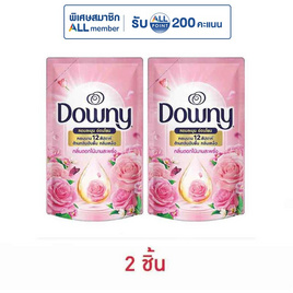 ดาวน์นี่ น้ำยาปรับผ้านุ่ม สูตรเข้มข้น กลิ่น หอมดอกไม้บานสะพรั่ง 460 มล. - Downy, น้ำยาปรับผ้านุ่ม