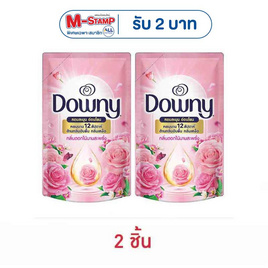 ดาวน์นี่ น้ำยาปรับผ้านุ่ม สูตรเข้มข้น กลิ่น หอมดอกไม้บานสะพรั่ง 460 มล. - Downy, โปรโมชั่น ของใช้ น่าช้อป