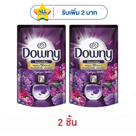 ดาวน์นี่ น้ำยาปรับผ้านุ่ม สูตรเข้มข้น กลิ่น มิสทีค  460 มล. - Downy
