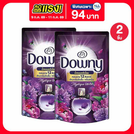 ดาวน์นี่ น้ำยาปรับผ้านุ่ม สูตรเข้มข้น กลิ่น มิสทีค  460 มล. - Downy