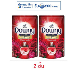 ดาวน์นี่ น้ำยาปรับผ้านุ่ม แพชชั่น 460 มล. - Downy, โปรโมชั่น ของใช้น่าช้อป