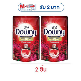 ดาวน์นี่ น้ำยาปรับผ้านุ่ม แพชชั่น 460 มล. - Downy, สินค้าขายดี ของใช้ภายในบ้าน