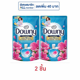 ดาวน์นี่ น้ำยาปรับผ้านุ่ม ซันไรซ์เฟรช 460 มล. - Downy