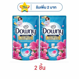 ดาวน์นี่ น้ำยาปรับผ้านุ่ม ซันไรซ์เฟรช 460 มล. - Downy