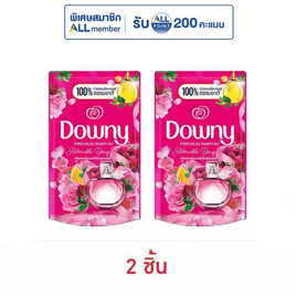 ดาวน์นี่ น้ำยาปรับผ้านุ่ม บูเก้ชมพู ถุงเติม 460 มล. - Downy, ผลิตภัณฑ์ทำความสะอาดผ้า