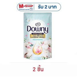 ดาวน์นี่ น้ำยาปรับผ่านุ่ม สูตรเข้มข้น กลิ่น หอมละมุนจากดอกคอตตอน 460 มล. - Downy
