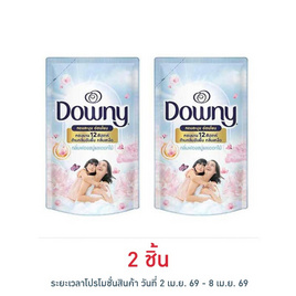 ดาวน์นี่ น้ำยาปรับผ้านุ่ม กลิ่นหอมฟองสบู่และดอกไม้ 460 มล. - Downy