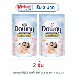 ดาวน์นี่ น้ำยาปรับผ้านุ่ม กลิ่นหอมฟองสบู่และดอกไม้ 460 มล. - Downy, Shop in Shop